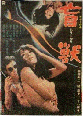 小成本电影光影设计配图